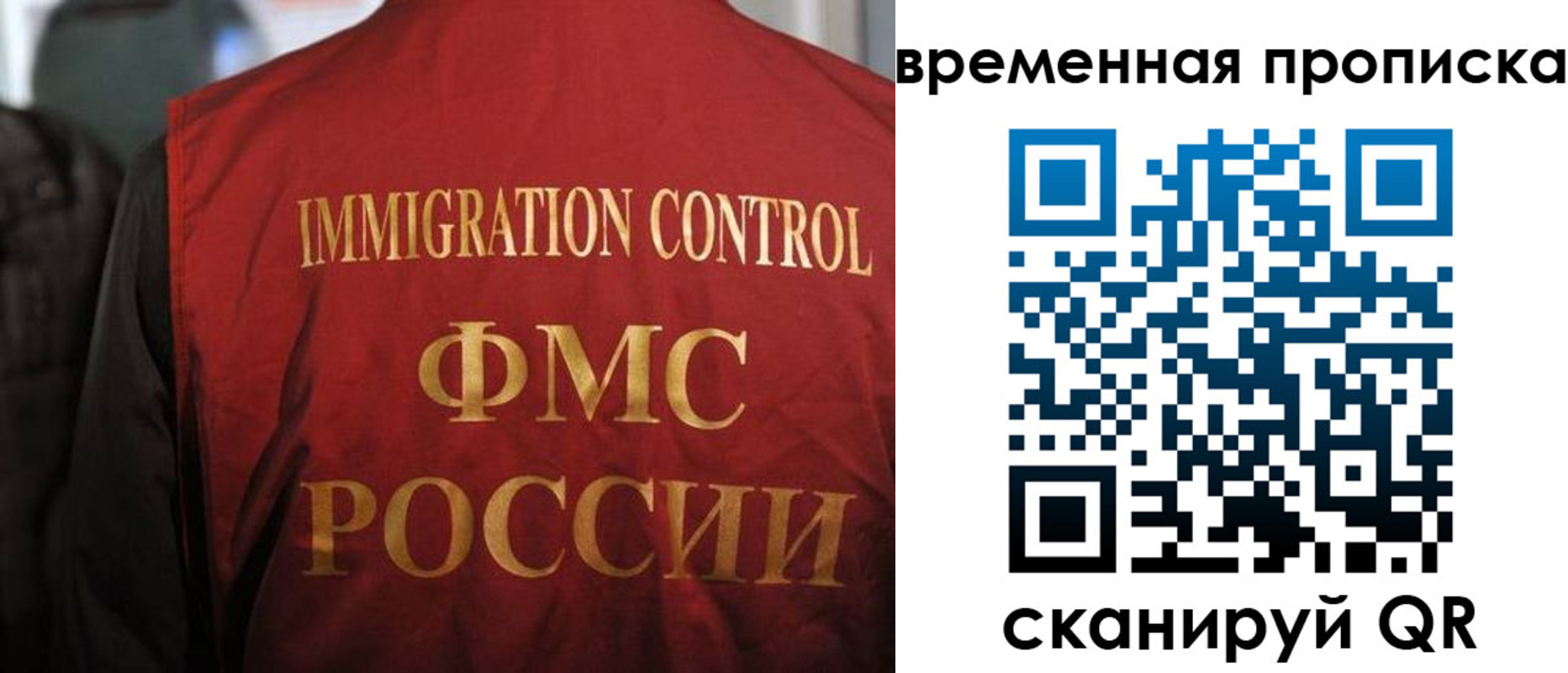 форма 3 в Кирсанове